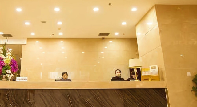 Jiaotong Kaitou Conference Center, Prenota Hotel Hotel a Chongqing con piscina, Piscina