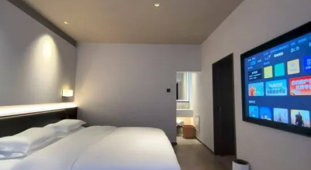 Люкс Ningbo Taolu SCHOLARS Hotel (Dongqian Lake)