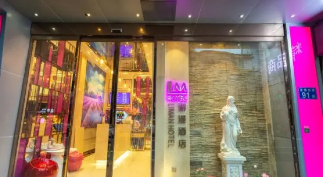 Liman Hotel, Boek Hotel Goedkope hotels in Guangdong