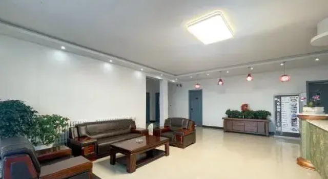 Hailar Dongsheng Luxury Hotel (Hailar Airport Branch), Rezervovat Hotel Hotely v Hailar s parkováním, Parkování