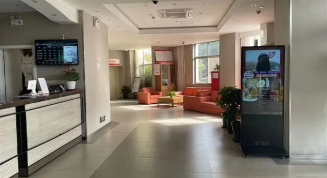 Home Inn (Fengxian Electronic Information Institute, Shanghai), Varaa Hotelli Shanghai Shanghai