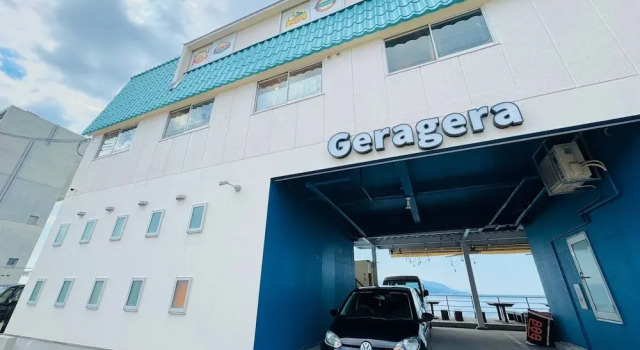 Guesthouse Geragera, Réserver Hôtel Tarumi Ward Kōbe