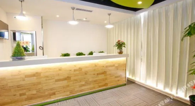Shriver Hotel (Xi'an Convention and Exhibition Center Sanyu Subway Station), Prenota Hotel Yanta 