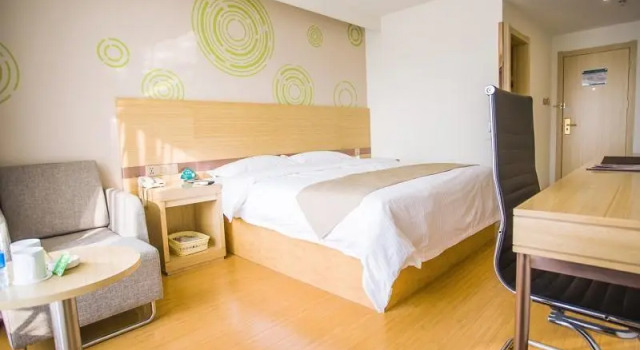 Номер Standard GreenTree Inn Jinan Jiyang Bus Station Express Hotel