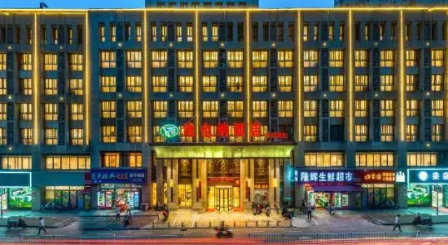 Vienna Hotel (Chizhou Railway Station, Qishan-Pingtian Lake Scenic Area, Guichi District, Chizhou)
