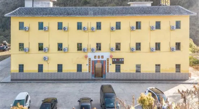 Gratitude Manor Campus Theme Homestay, Book Hotel Billige hoteller i Zhangzhou