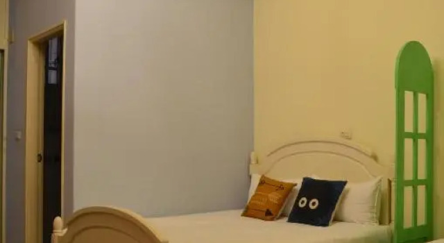 Grapefruit Heping Guesthouse