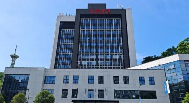Guiyuan Hotel, Забронировать Отель Чунцин Chongqing Area