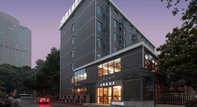 Nanjing Grand Yulanting Hotel, Prenota Hotel Hotel a Jiangsu con parcheggio, Parcheggio