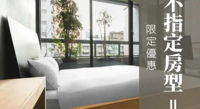 Run Of House SOF Hotel
