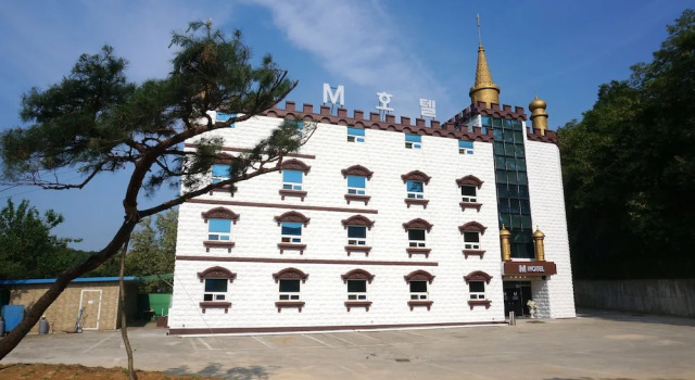 Anseong M Hotel, Reserva ahora Hotel Anseong Gyeonggi-do
