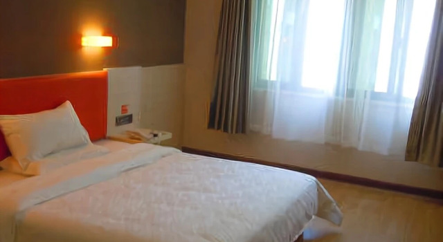 7 Days Inn Premium Xinxiang Henan, Rezervovat Hotel Xinxiang Henan