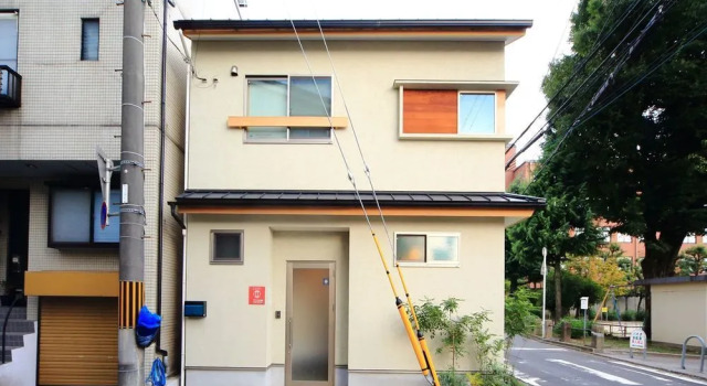 COTO Kyoto Goshonishi, Book Hotel Kyoto Japan