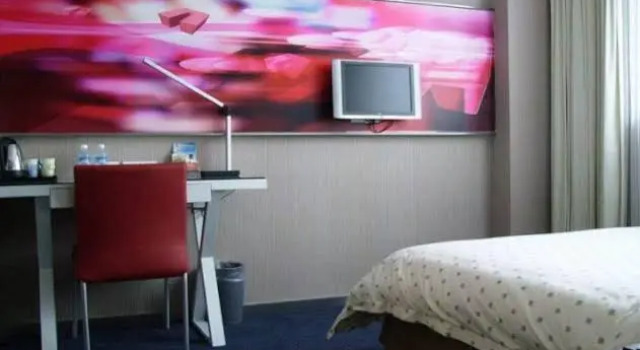 Junlin New Concept Hotel
