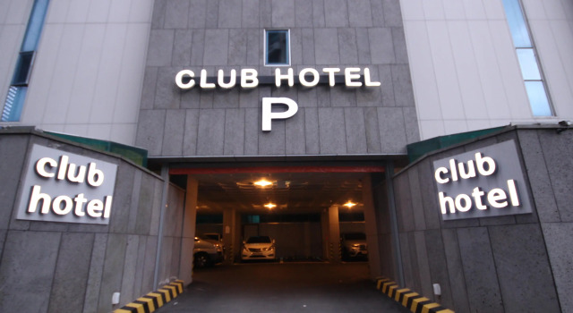 Club Hotel