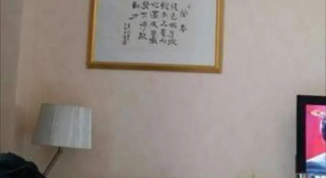 Chonpines Hotels Shijiazhuang Fangbei, Book Hotel Changan 