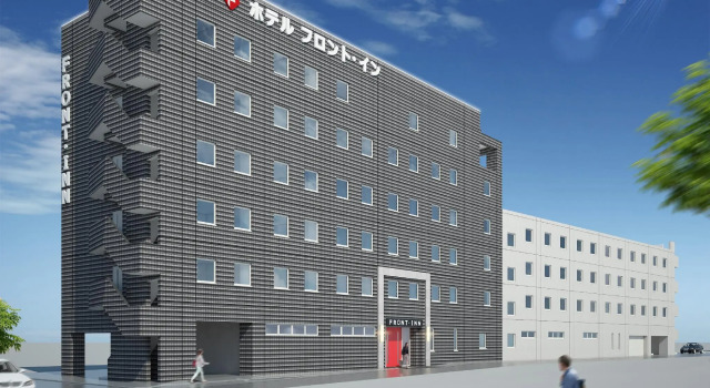 Run of House Hotel Front Inn Fukuoka Airport