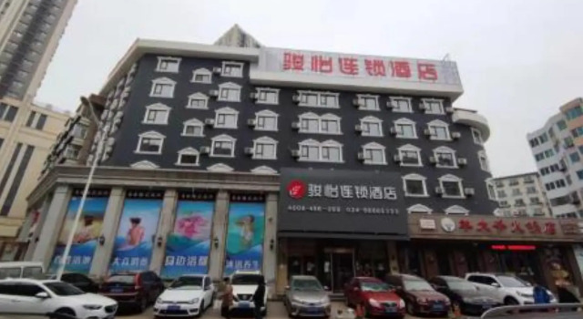 Jun Hotel Liaoning Fushun Xinfu District Railway Station