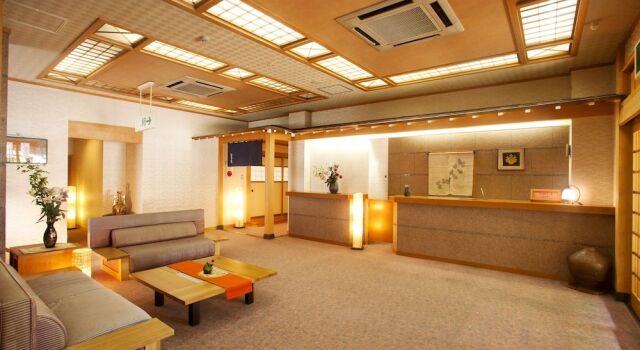 Hirayuonsen Yamatokan, Réserver Maison d'hôtes Hirayu Gifu
