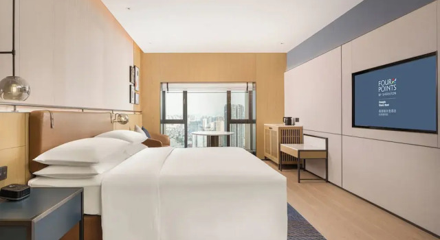 Двухместный номер Superior с видом на город Отель Four Points by Sheraton Chengdu Chunxi Road