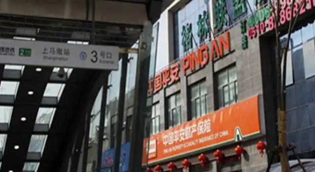 Green Alliance Wuxi Shangmadun