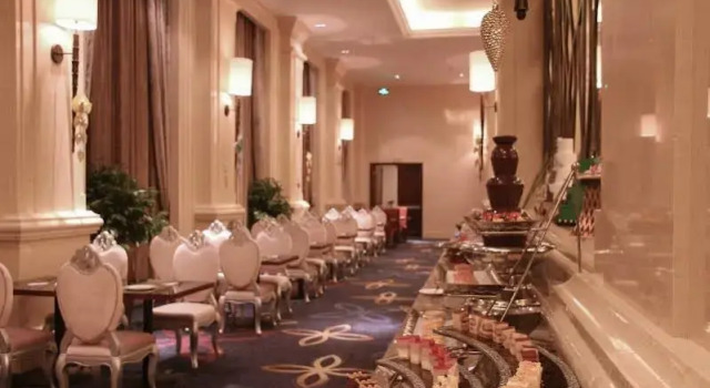 Grand Metropark Joyland Hotel Changzhou, Buchen Sie Hotel Wujin Changzhou