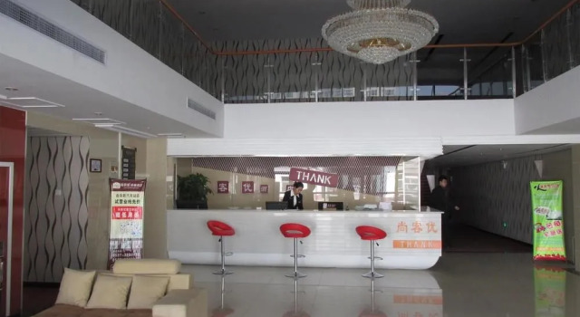 Thank Inn Plus Hotel Shandong Jining Zoucheng Red Star Macalline, Book Hotel Zoucheng Shandong