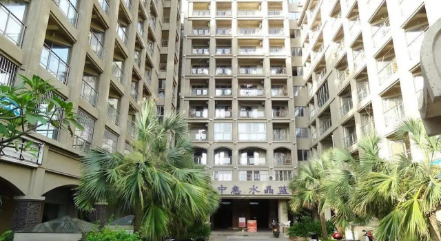 Crystal Blue Bay Vacation Hotel, Book Hotel Sanya Hainan