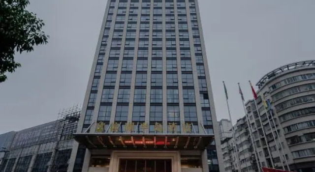 Binhu Peninsula Hotel, Prenota Hotel Hotel SPA a Chongqing Area, SPA