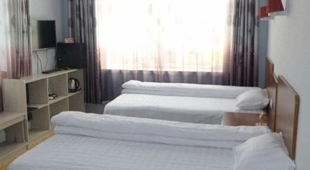 Linyuan Hotel, Book Hotel Hulunbuir Inner Mongolia