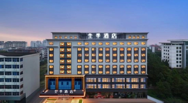 JI Hotel (Ji'an County Luling Avenue), Rezerwuj Hotel Jian Jiangxi