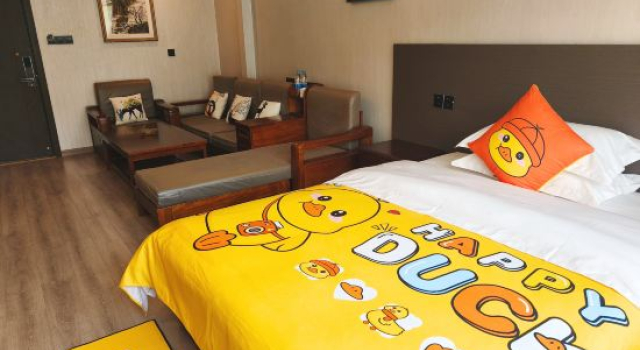 Люкс Fanjingshan Foguang Hotel