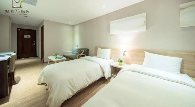 Номер Executive Smile 73 Hotel