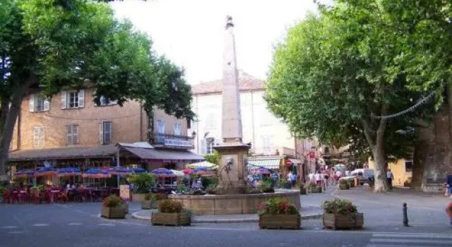Aups Clemenceau Lac Et Gorges Du Verdon, Забронировать Отель Отели и гостиницы Опс, Отель