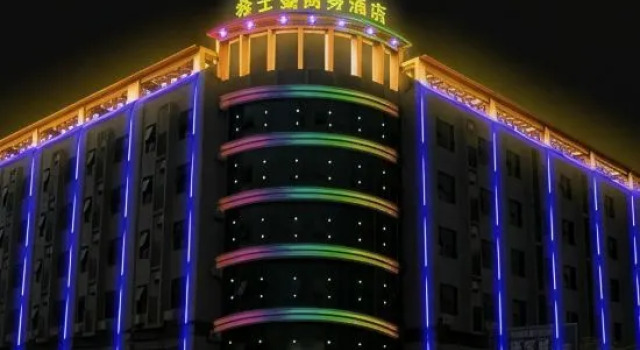 Hirsman Guangzhou (Guangzhou North Railway Station), Boek Hotel Hotels in Guangdong met parkeren, Parkeren