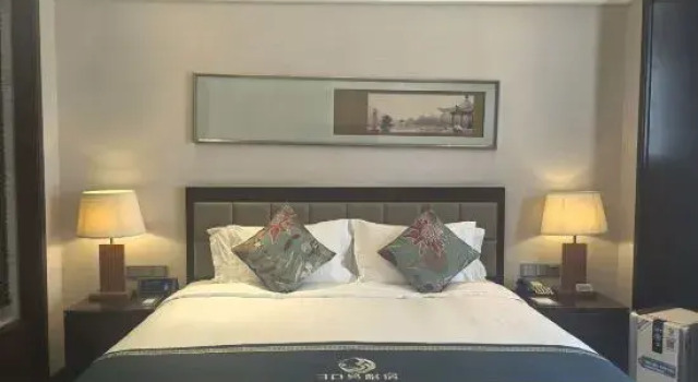Номер Standard Howard Johnson Shipu Plaza Ningbo