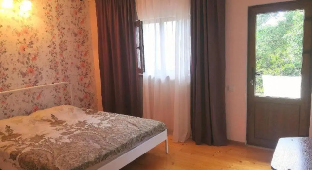 София, Boek Pension Gulrypsh Abchazië