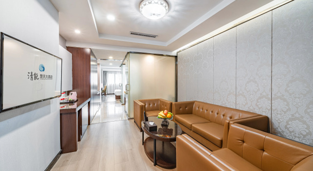 Grand Chu Hotel