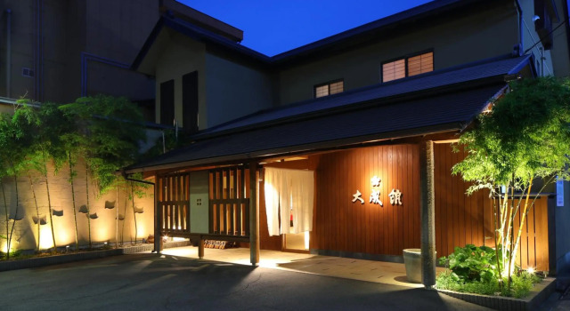 Taiseikan, Reserva ahora Hotel Atami 