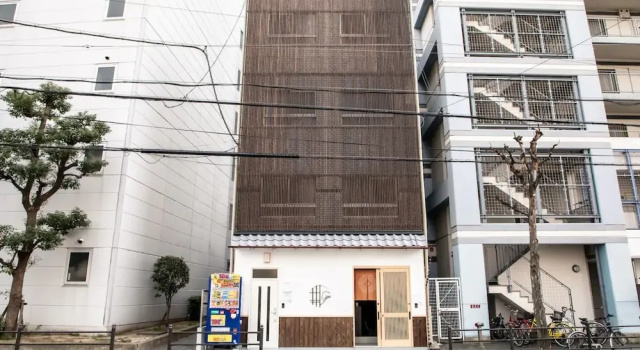 R-Guest Residence