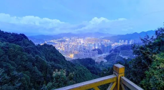 Yiju Qingyue Hotel, Varaa Hotelli Zunyi Guizhou