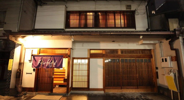 Fairfield House, Book Hotel Ido Kyoto