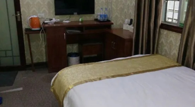 Sandu Jinxi Hotel