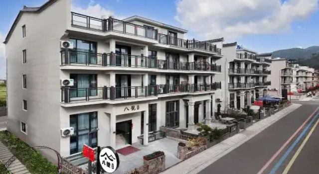 Xianju No.8 Modern Scenic Viewing Luxury & Light-Style Holiday Homestay, Rezerwuj Hotel Taizhou Zhejiang
