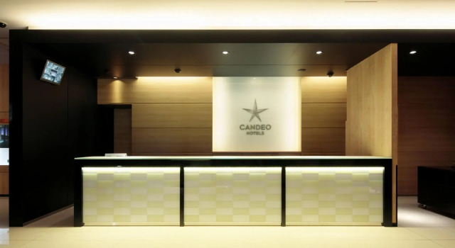 Студия Candeo Hotels Chino