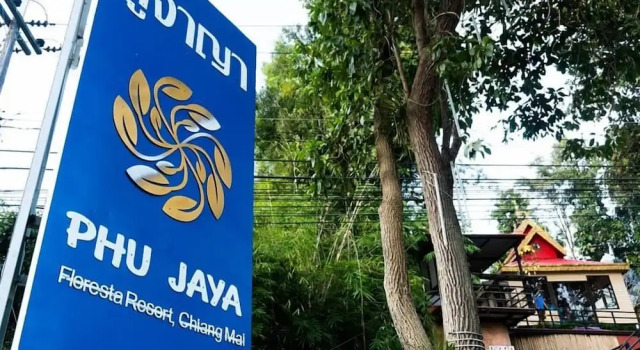 Phu Jaya Mini Resort