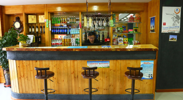 Siluxiongguan International Youth Hostel, Book Hostel Jiayuguan Gansu