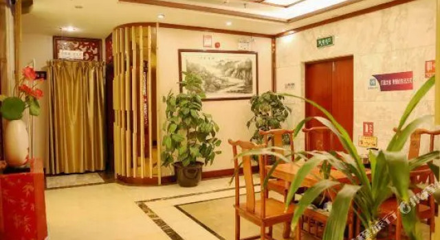 Kunming Trade Union Hotel, Rezerwuj Hotel Hotele w Kunming z parkingiem, Parking