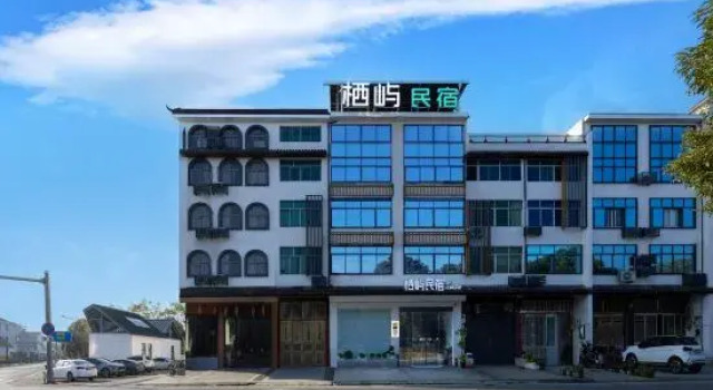 Xianju Qiyu Homestay, Rezerwuj Hotel Taizhou Zhejiang