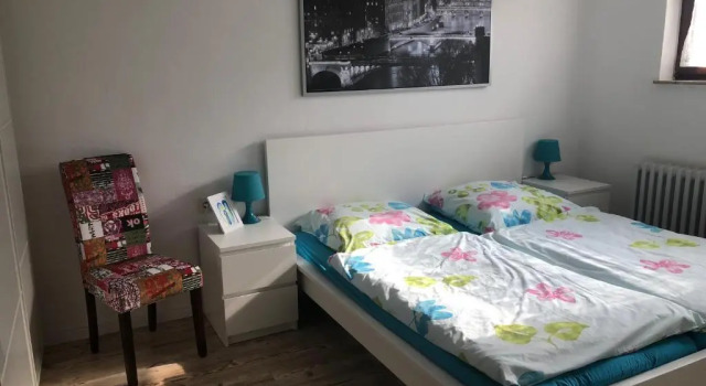Апартаменты Ferienwohnung Liebing
